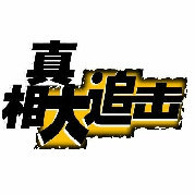 檸檬木聚糖 天然與化工的完美結合